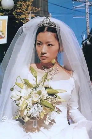 Photo Sheena Ringo #359786