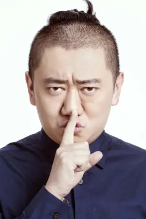 Photo Guo Yiqian #932