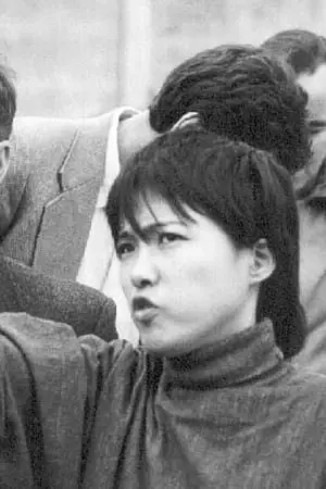 Photo Chieko Schrader #245442