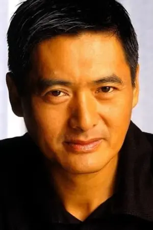 Photo Chow Yun-fat #67230