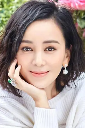 Photo Wang Lin #59173