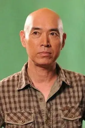 Photo Shen Baoping #346417