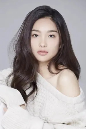 Photo Wang Keru #261038