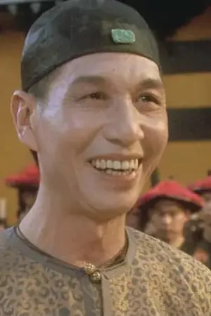 Photo Shun Lau #101752