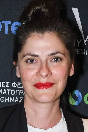 Photo Marissa Triantafyllidou #136441