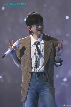 Photo Zhang Jie #367562