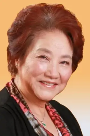 Photo Zhu Xijuan #345036