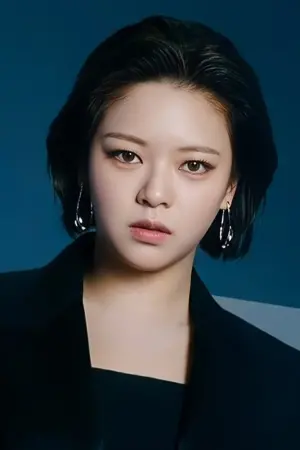 Photo JEONGYEON #253088