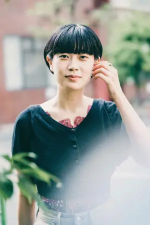 Photo Yoko Yamanaka #351797