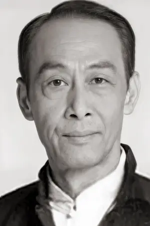 Photo Wong Shu-Tong #330430