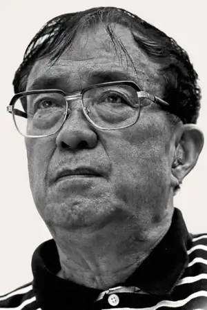 Photo Xie Jin #344961