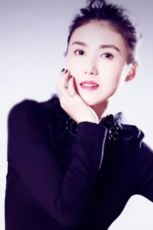 Photo Bai Xuecen #8000