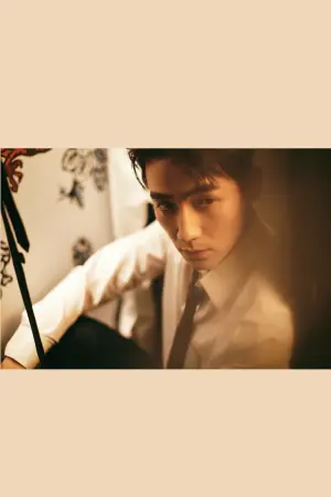 Photo Zhu Yilong #90685