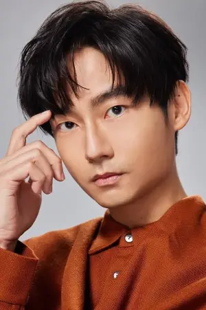 Photo Lin He-Hsuan #332282