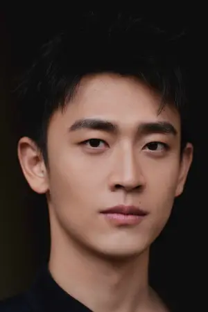 Photo Wang Tianchen #341498