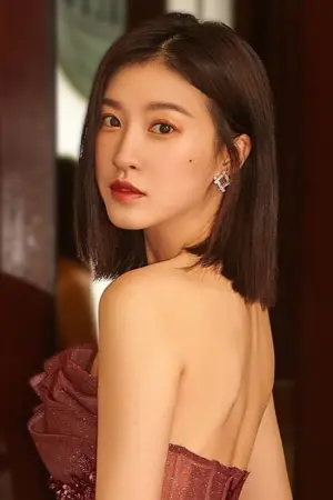 Photo Du Yuchen #263122