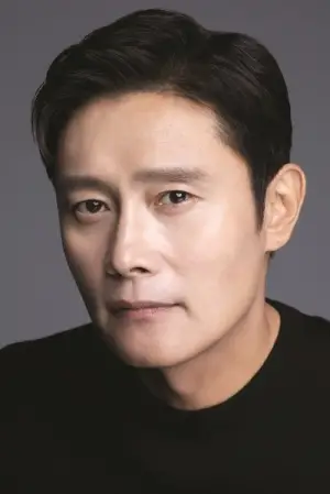 Photo Lee Byung-hun #327725