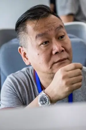 Photo Aman Chang Man #332732