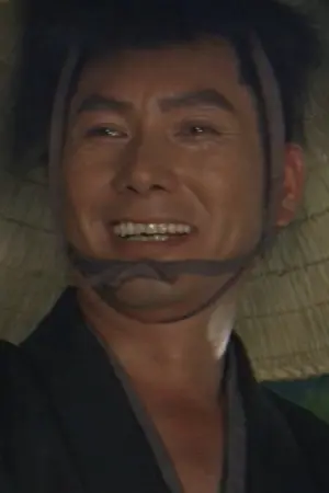 Photo Bin Amatsu #263261