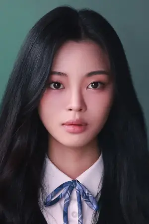 Photo Jeong So-ri #336652