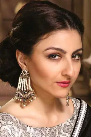 Photo Soha Ali Khan #333823
