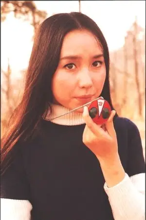 Photo Hizuru Ono #393820