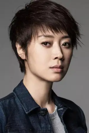 Photo Fan Zhibo #337300