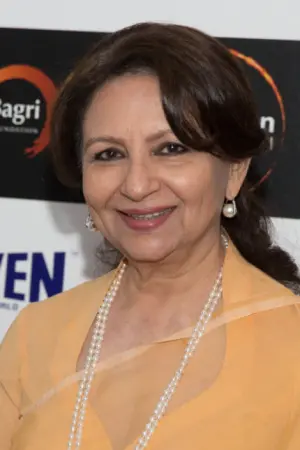 Photo Sharmila Tagore #256611