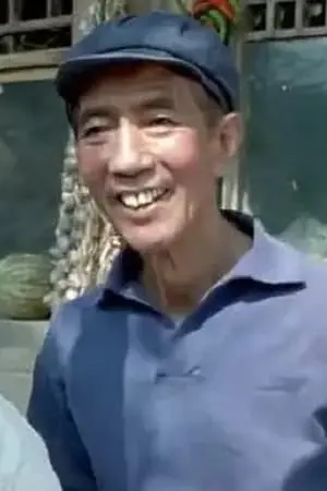 Photo Ma Yongling #270751