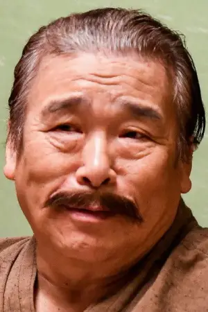 Photo Makoto Akatsuka #341648