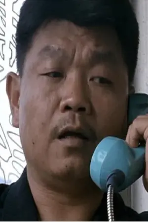 Photo Wang Yao #296414