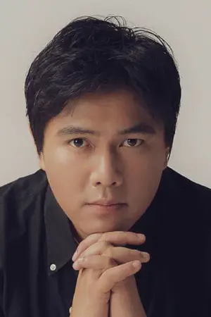 Photo Roc Chen #326595