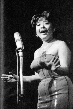 Photo Sumiko Sakamoto #331356