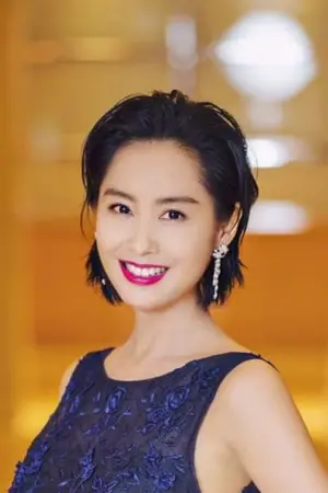 Photo Athena Chu #107039