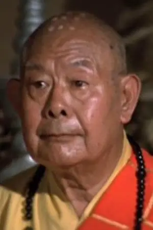 Photo Kwan Yan #185378