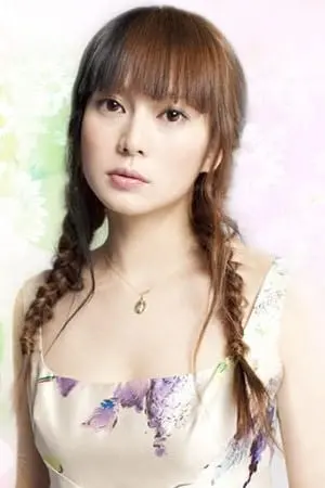 Photo Ko Shibasaki #30485