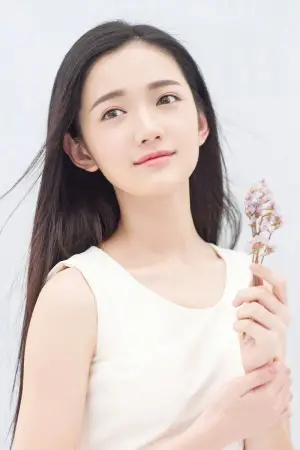 Photo Fang Chutong #325847