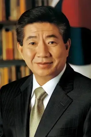 Photo Roh Moo-hyun #353013