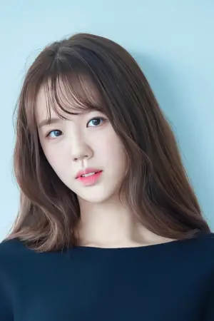 Photo Ji Ye-eun #363693