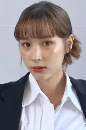 Photo Chung Lea #247382