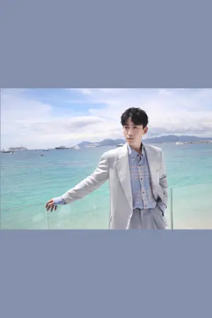 Photo Zhu Yilong #90683