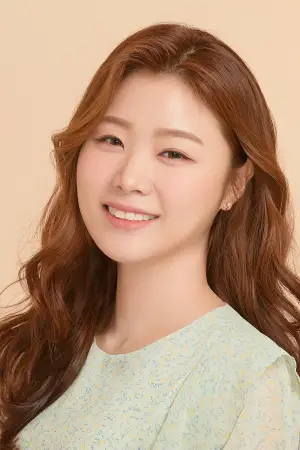 Photo Kim A-rong #369251