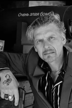 Photo Sergey Kalantay #186913