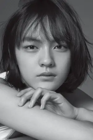 Photo Wen Qi #341229