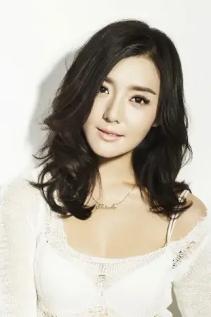 Photo Fang Chengcheng #334828