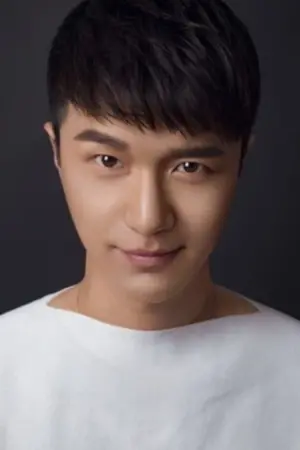 Photo Cui Yongxuan #290433