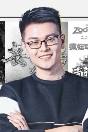 Photo Sun Lulu #138880