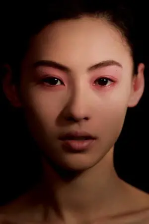 Photo Cecilia Cheung #41353