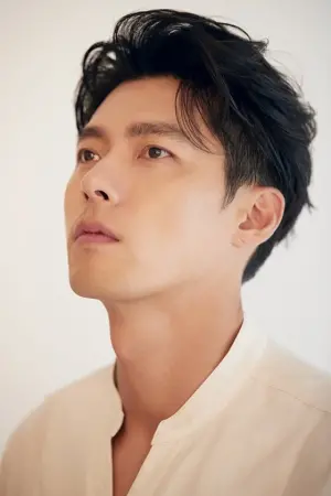 Photo Hyun Bin #192145