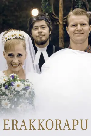 Photo Oiva Lohtander #355364